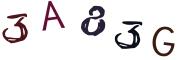 Графічна CAPTCHA