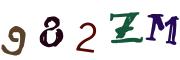 Графічна CAPTCHA