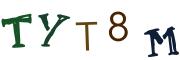 Графічна CAPTCHA